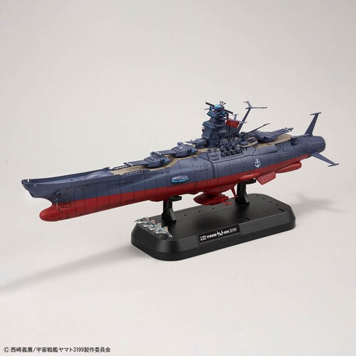 BANDAI SPIRITS 1/1000 �F����̓��}�g3199 674357 �y�v���U�Z���N�g�z_9