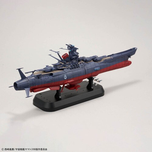 BANDAI SPIRITS 1/1000 �F����̓��}�g3199 674357 �y�v���U�Z���N�g�z_10
