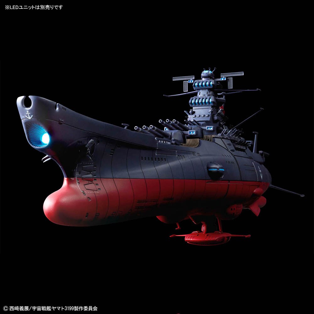 BANDAI SPIRITS 1/1000 宇宙戦艦ヤマト3199 674357 【プラザセレクト