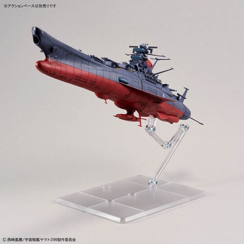 BANDAI SPIRITS 1/1000 �F����̓��}�g3199 674357 �y�v���U�Z���N�g�z_12