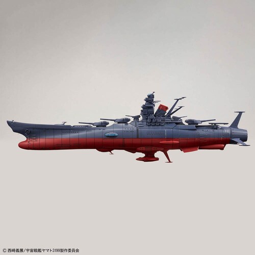 BANDAI SPIRITS 1/1000 �F����̓��}�g3199 674357 �y�v���U�Z���N�g�z_14