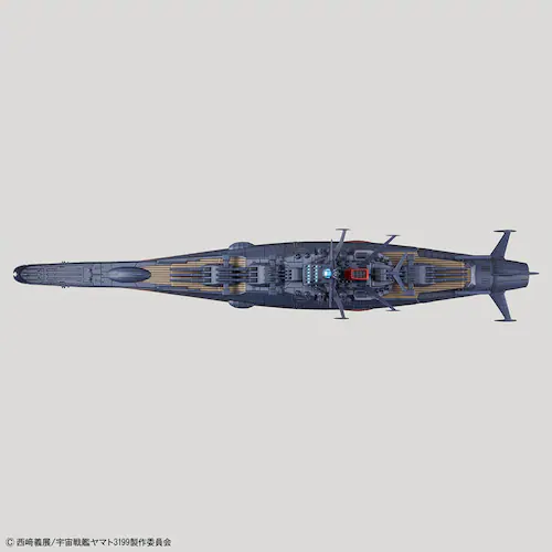 BANDAI SPIRITS 1/1000 �F����̓��}�g3199 674357 �y�v���U�Z���N�g�z_15