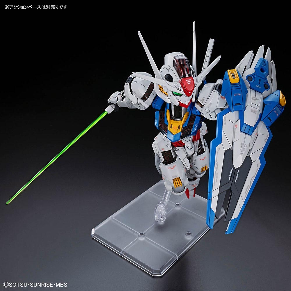 BANDAI SPIRITS MGSD ガンダムエアリアル 688460 ガンダム 7304644
