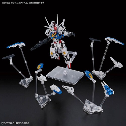 BANDAI SPIRITS MGSD �K���_���G�A���A�� 688460 �y�v���U�Z���N�g�z_11