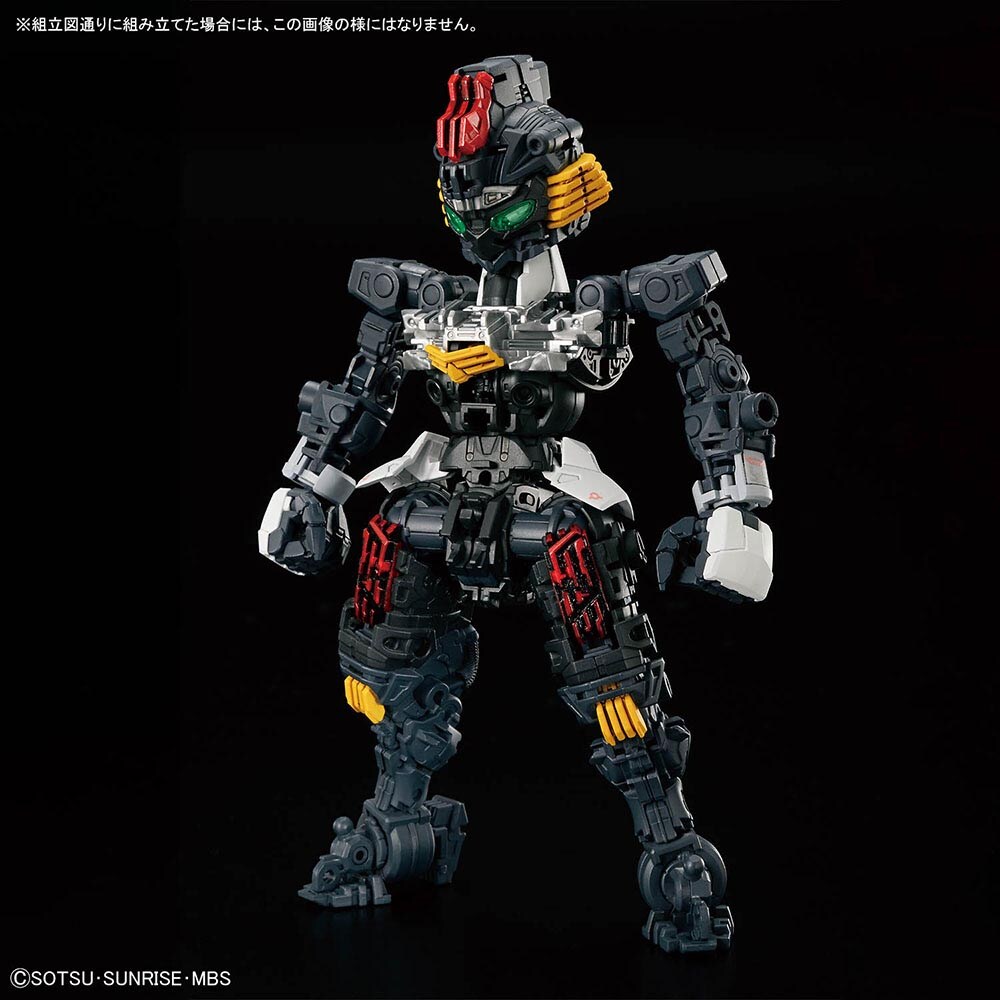 BANDAI SPIRITS MGSD ガンダムエアリアル 688460 ガンダム 7304644