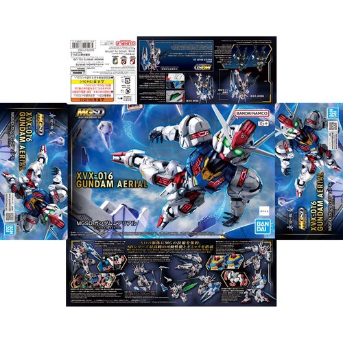 BANDAI SPIRITS MGSD �K���_���G�A���A�� 688460 �y�v���U�Z���N�g�z_18