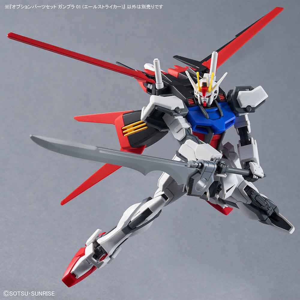 BANDAI SPIRITS オプションパーツセット ガンプラ 01 (エール