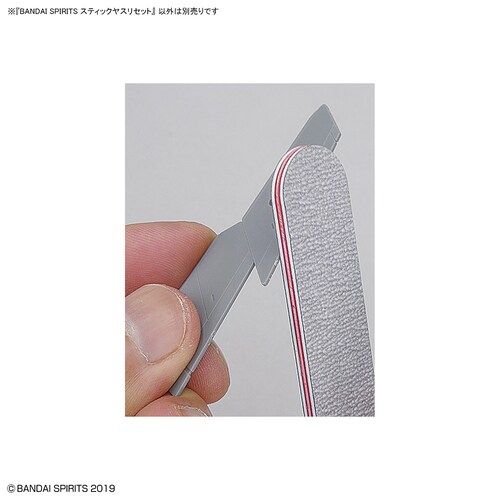 BANDAI SPIRITS BANDAI SPIRITS �X�e�B�b�N���X���Z�b�g 620033 �y�v���U�Z���N�g�z_4