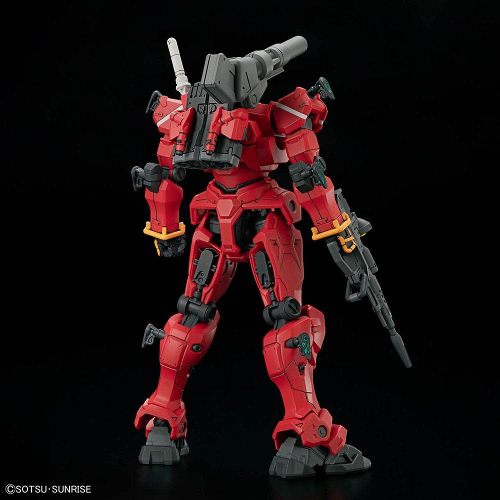 BANDAI SPIRITS HG 1/144 軽キャノン 685933 ガンダム 7304649