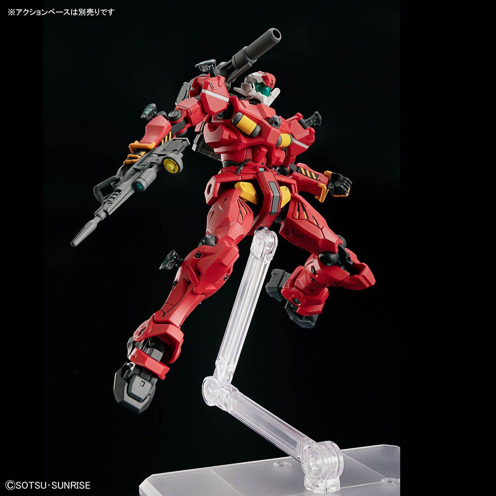 BANDAI SPIRITS HG 1/144 軽キャノン 685933 ガンダム 7304649