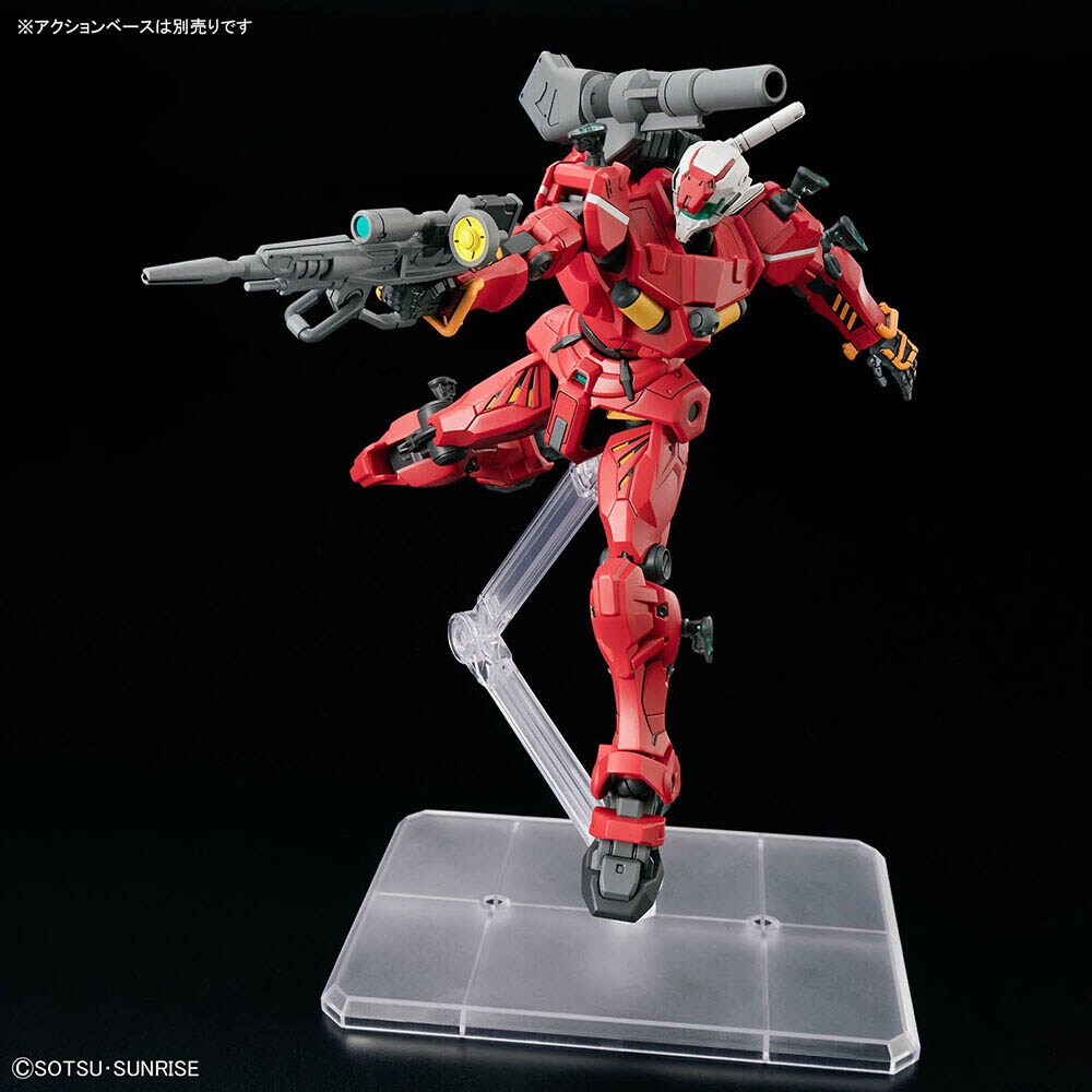 BANDAI SPIRITS HG 1/144 軽キャノン 685933 ガンダム 7304649