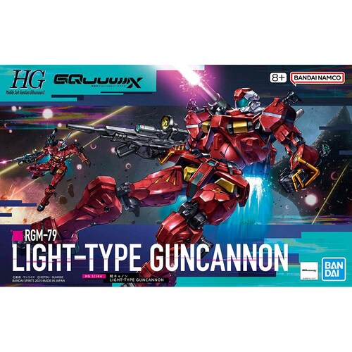 BANDAI SPIRITS HG 1/144 �y�L���m�� 685933 �y�v���U�Z���N�g�z_6