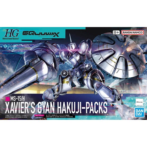 BANDAI SPIRITS HG 1/144 �G�O�U�x��p�M����(�n�N�W����) 685940 �y�v���U�Z���N�g�z_7