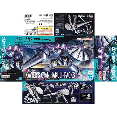 BANDAI SPIRITS HG 1/144 �G�O�U�x��p�M����(�n�N�W����) 685940 �y�v���U�Z���N�g�z_8