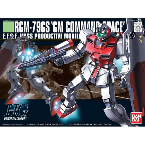 BANDAI SPIRITS HGUC 1/144 �W���E�R�}���h(�F���d�l) 557292 �y�v���U�Z���N�g�z_2