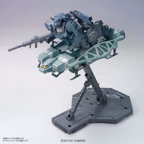 BANDAI SPIRITS HGUC 1/144 89���x�[�X�W���o�[ 557544 �y�v���U�Z���N�g�z_5