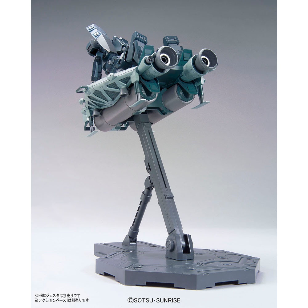 BANDAI SPIRITS HGUC 1/144 89式ベースジャバー 557544 ガンダム