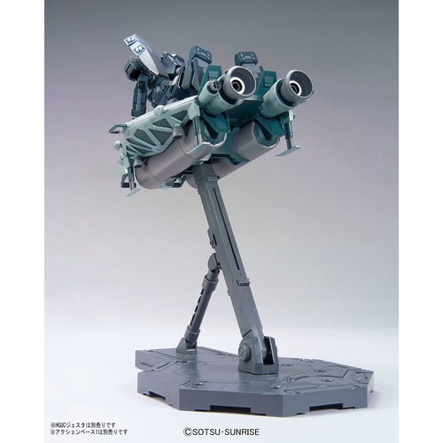BANDAI SPIRITS HGUC 1/144 89���x�[�X�W���o�[ 557544 �y�v���U�Z���N�g�z_6
