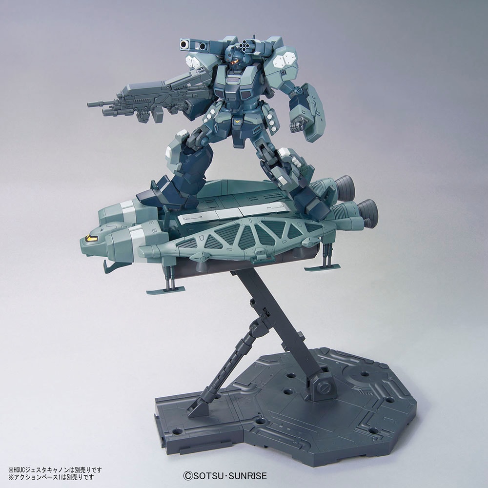 BANDAI SPIRITS HGUC 1/144 89式ベースジャバー 557544 ガンダム