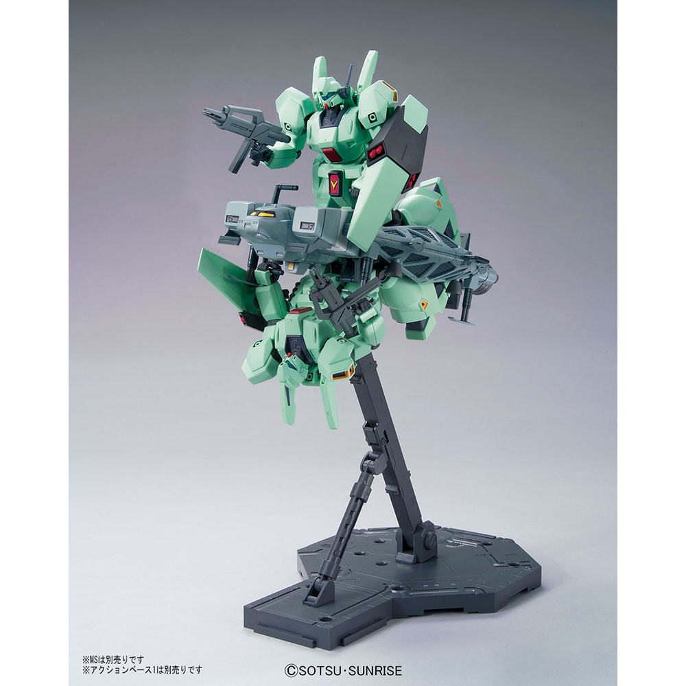 BANDAI SPIRITS HGUC 1/144 89式ベースジャバー 557544 ガンダム
