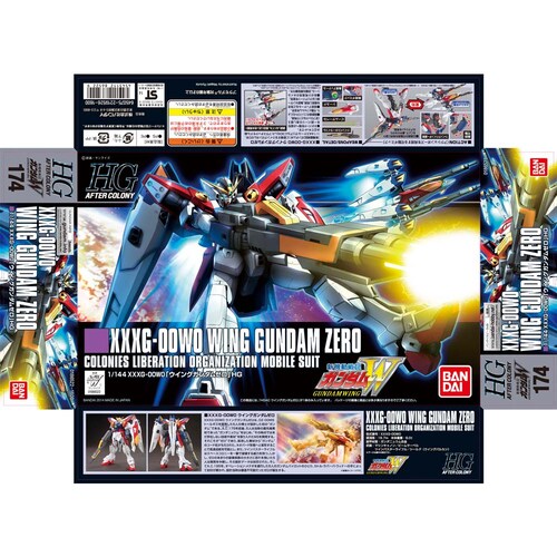 BANDAI SPIRITS HGAC 1/144 �E�C���O�K���_���[�� 588913 �y�v���U�Z���N�g�z_10