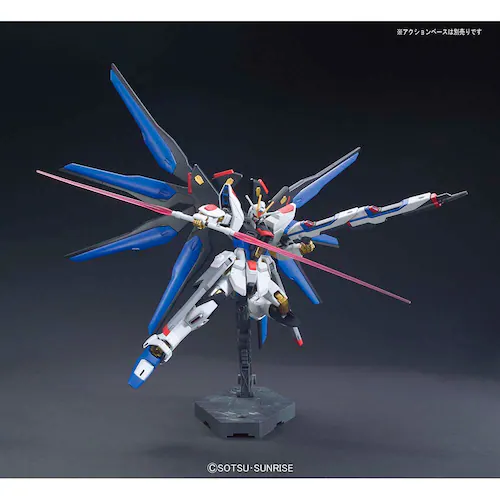 BANDAI SPIRITS HGCE 1/144 �X�g���C�N�t���[�_���K���_�� 556103 �y�v���U�Z���N�g�z_3