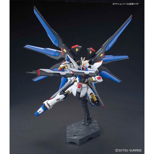 BANDAI SPIRITS HGCE 1/144 �X�g���C�N�t���[�_���K���_�� 556103 �y�v���U�Z���N�g�z_4