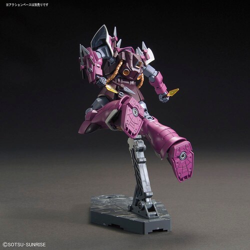 BANDAI SPIRITS HGUC 1/144 �C�t���[�g�E�V���i�C�h 574060 �y�v���U�Z���N�g�z_4