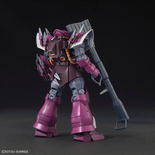 BANDAI SPIRITS HGUC 1/144 �C�t���[�g�E�V���i�C�h 574060 �y�v���U�Z���N�g�z_6