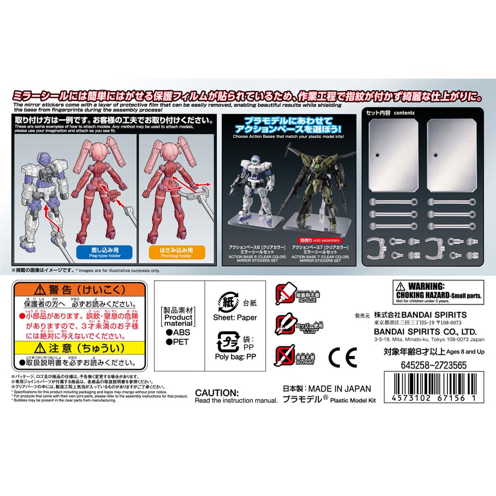 マンムー　進化ライン　アンリミ　ミラー　L3 PSA レジェンド　鑑定品 ポケモンカード レジェンドボックス ミラー L2 よみがえる伝説