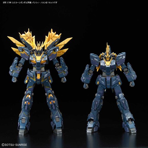 BANDAI SPIRITS RG 1/144 ���j�R�[���K���_��2���@ �o���V�B�E�m���� 616210 �y�v���U�Z���N�g�z_8