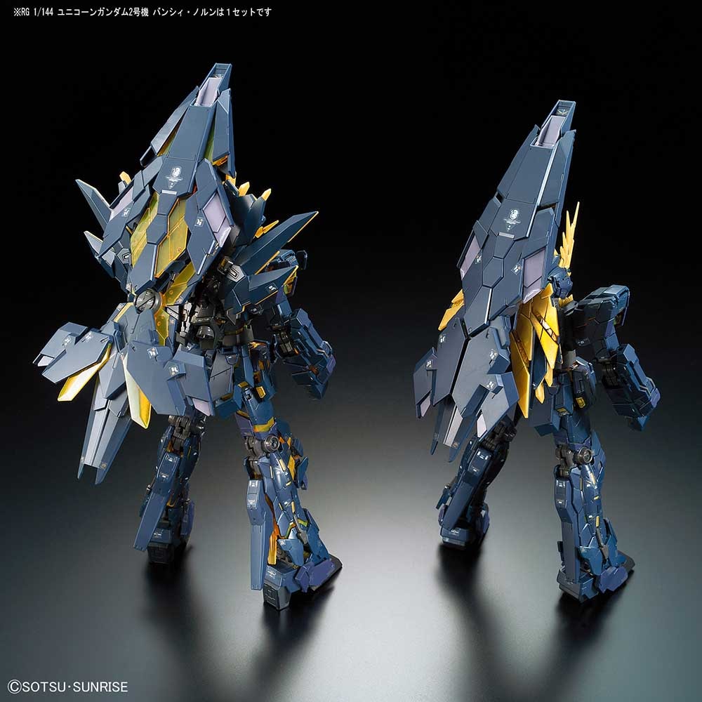 BANDAI SPIRITS RG 1/144 ユニコーンガンダム2号機 バンシィ・ノルン
