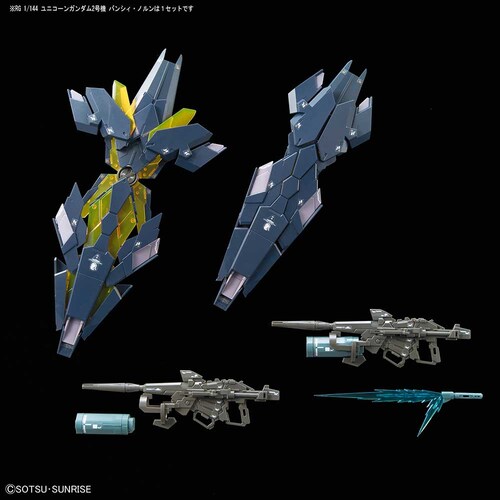 BANDAI SPIRITS RG 1/144 ���j�R�[���K���_��2���@ �o���V�B�E�m���� 616210 �y�v���U�Z���N�g�z_10