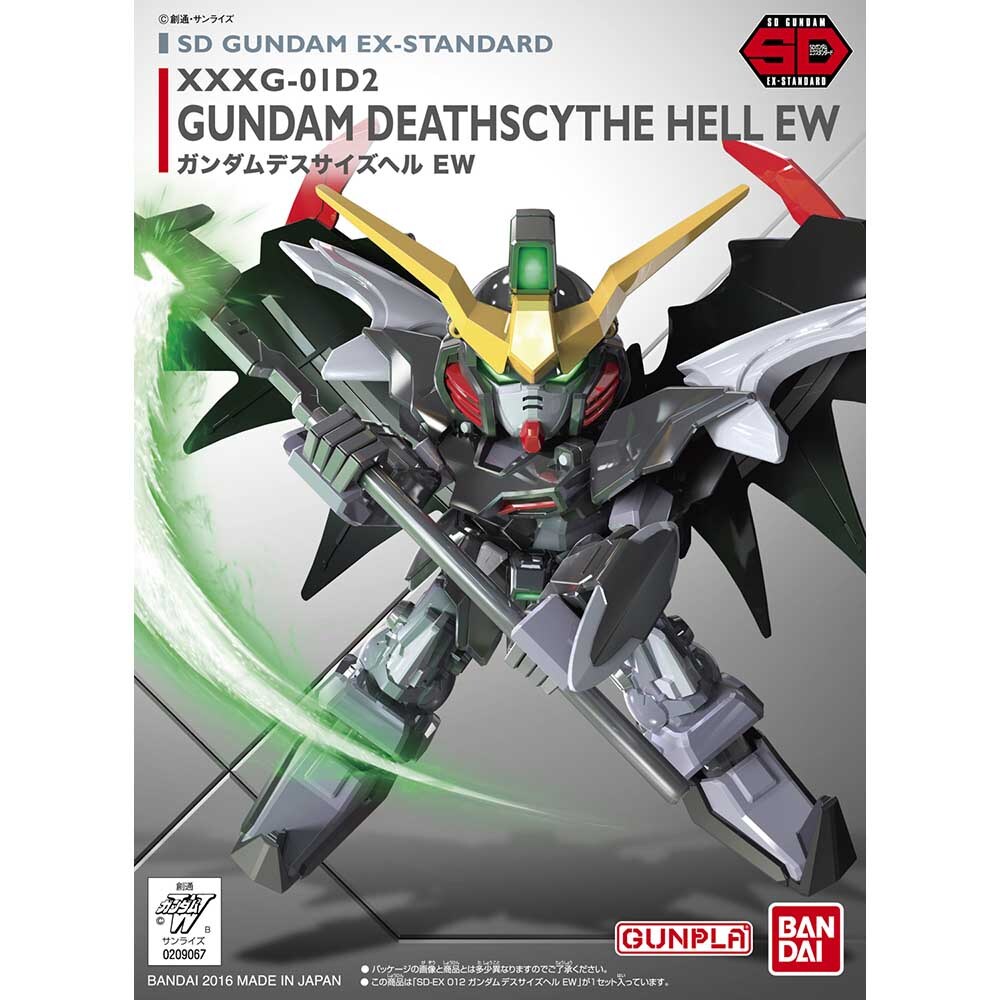 BANDAI SPIRITS SDEXスタンダード012 ガンダムデスサイズヘルEW 656261