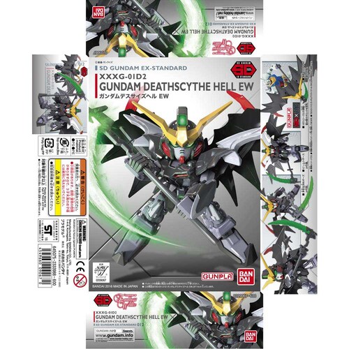 BANDAI SPIRITS SDEX�X�^���_�[�h012 �K���_���f�X�T�C�Y�w��EW 656261 �y�v���U�Z���N�g�z_8