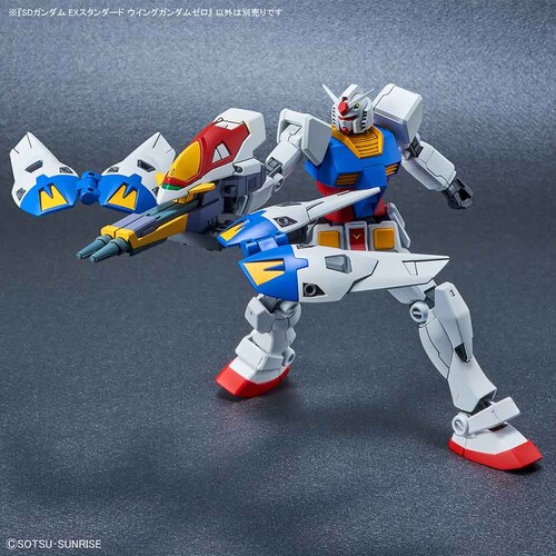 BANDAI SPIRITS SD�K���_�� EX�X�^���_�[�h �E�C���O�K���_���[�� 617866 �y�v���U�Z���N�g�z_7