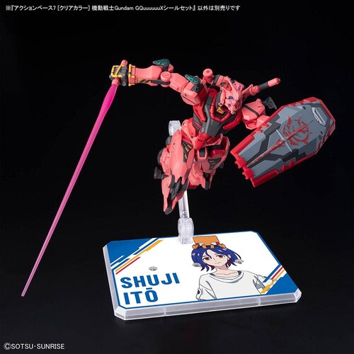 BANDAI SPIRITS �A�N�V�����x�[�X7 Gundam GQuuuuuuX�V�[���Z�b�g 685827 �y�v���U�Z���N�g�z_4