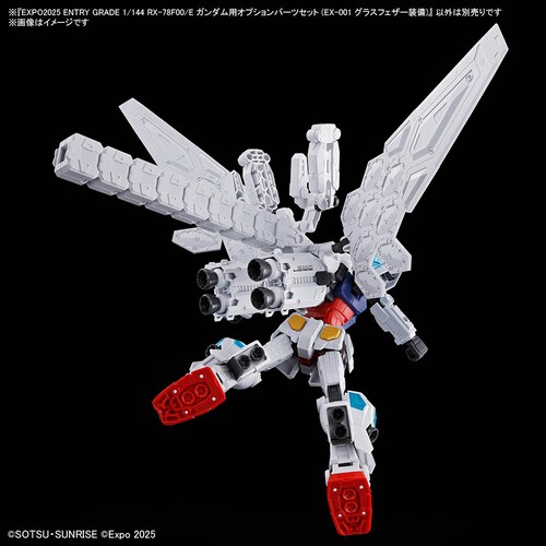 BANDAI SPIRITS EXPO2025 ENTRY GRADE 1/144 RX-78F00/E 685575 �y�v���U�Z���N�g�z_9