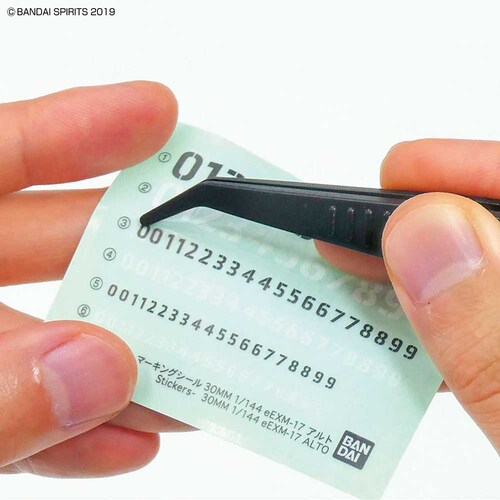 BANDAI SPIRITS BANDAI SPIRITS �G���g���[�c�[���Z�b�g 620057 �y�v���U�Z���N�g�z_2