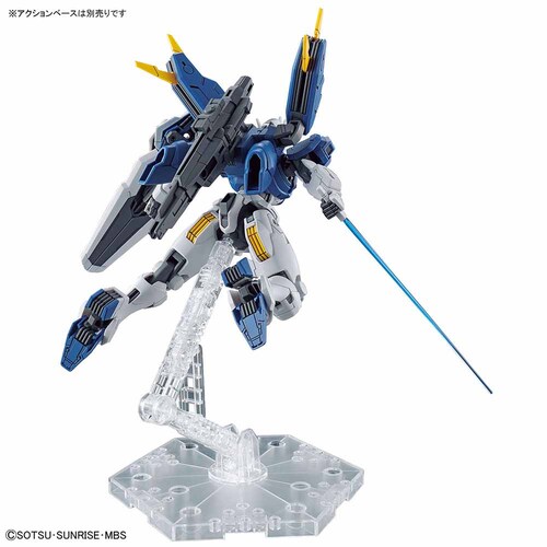 BANDAI SPIRITS HG 1/144 �K���_���G�A���A��(���C�^) 650962 �y�v���U�Z���N�g�z_8