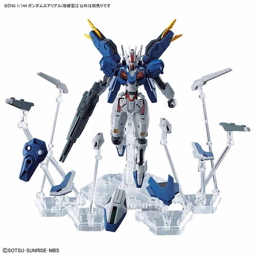 BANDAI SPIRITS HG 1/144 �K���_���G�A���A��(���C�^) 650962 �y�v���U�Z���N�g�z_9