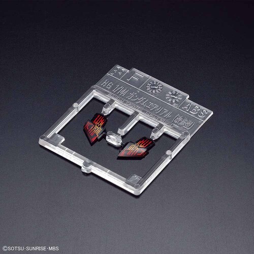 BANDAI SPIRITS HG 1/144 �K���_���G�A���A��(���C�^) 650962 �y�v���U�Z���N�g�z_11