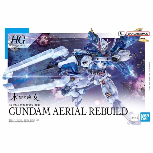 BANDAI SPIRITS HG 1/144 �K���_���G�A���A��(���C�^) 650962 �y�v���U�Z���N�g�z_13