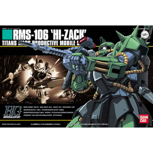 BANDAI SPIRITS HGUC 1/144 �n�C�U�b�N 579508 �y�v���U�Z���N�g�z_2