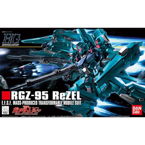 BANDAI SPIRITS HGUC 1/144 ���[�� 640895 �y�v���U�Z���N�g�z_6