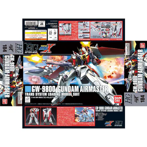 BANDAI SPIRITS HGAW 1/144 �K���_���G�A�}�X�^�[ 635235 �y�v���U�Z���N�g�z_9