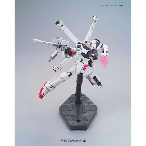 BANDAI SPIRITS HGUC 1/144 �N���X�{�[���E�K���_���w1 568359 �y�v���U�Z���N�g�z_4
