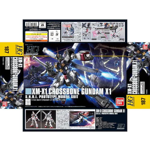 BANDAI SPIRITS HGUC 1/144 �N���X�{�[���E�K���_���w1 568359 �y�v���U�Z���N�g�z_9