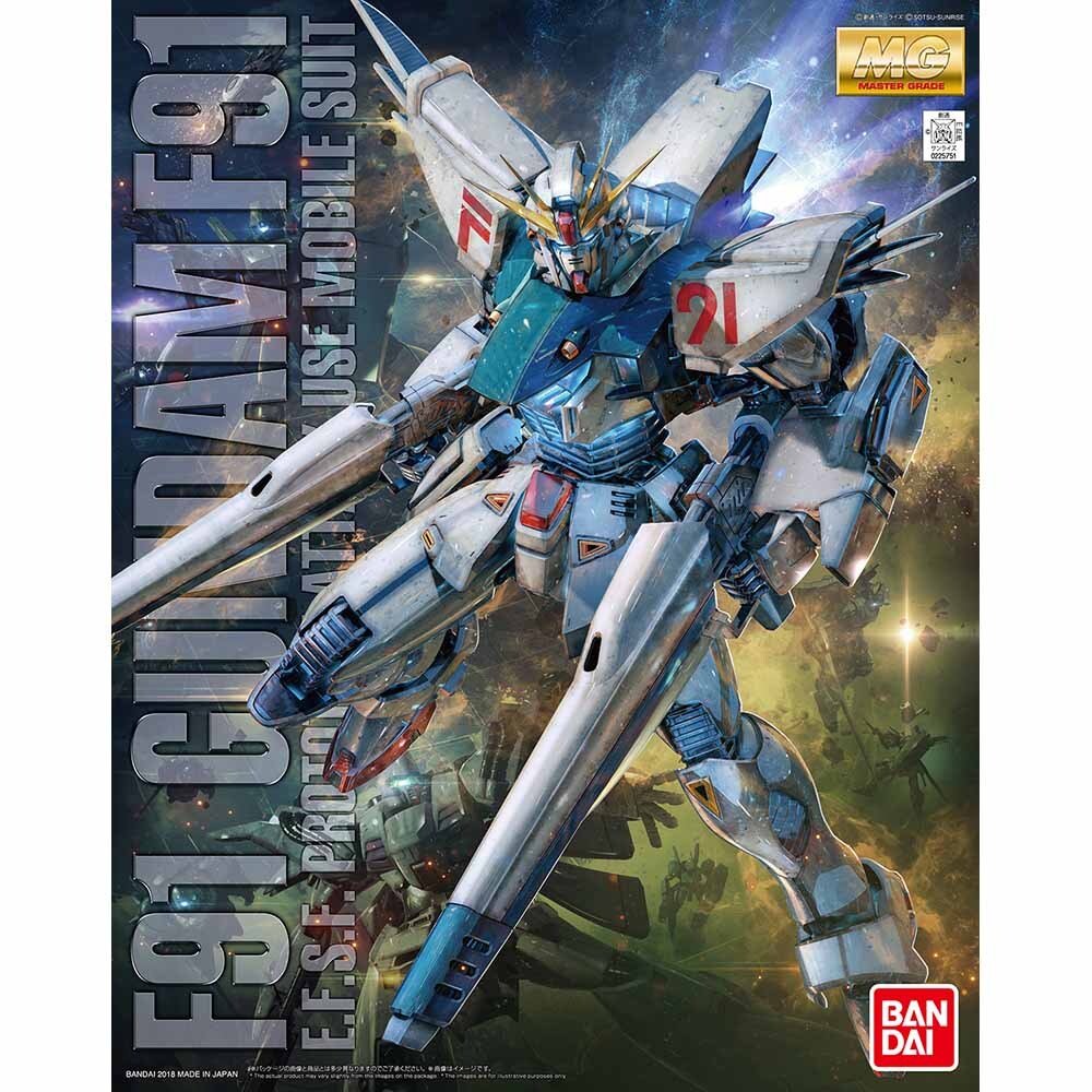 ガンダム　LR++ BANDAI SPIRITS MG 1/100 ガンダムF91 Ver.2.0 616128 ガンダム