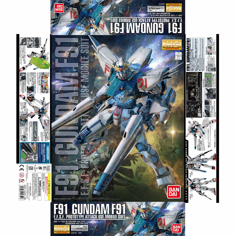 BANDAI SPIRITS MG 1/100 ガンダムF91 Ver.2.0 616128 ガンダム